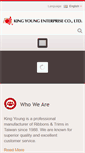 Mobile Screenshot of ky-ribbon.com